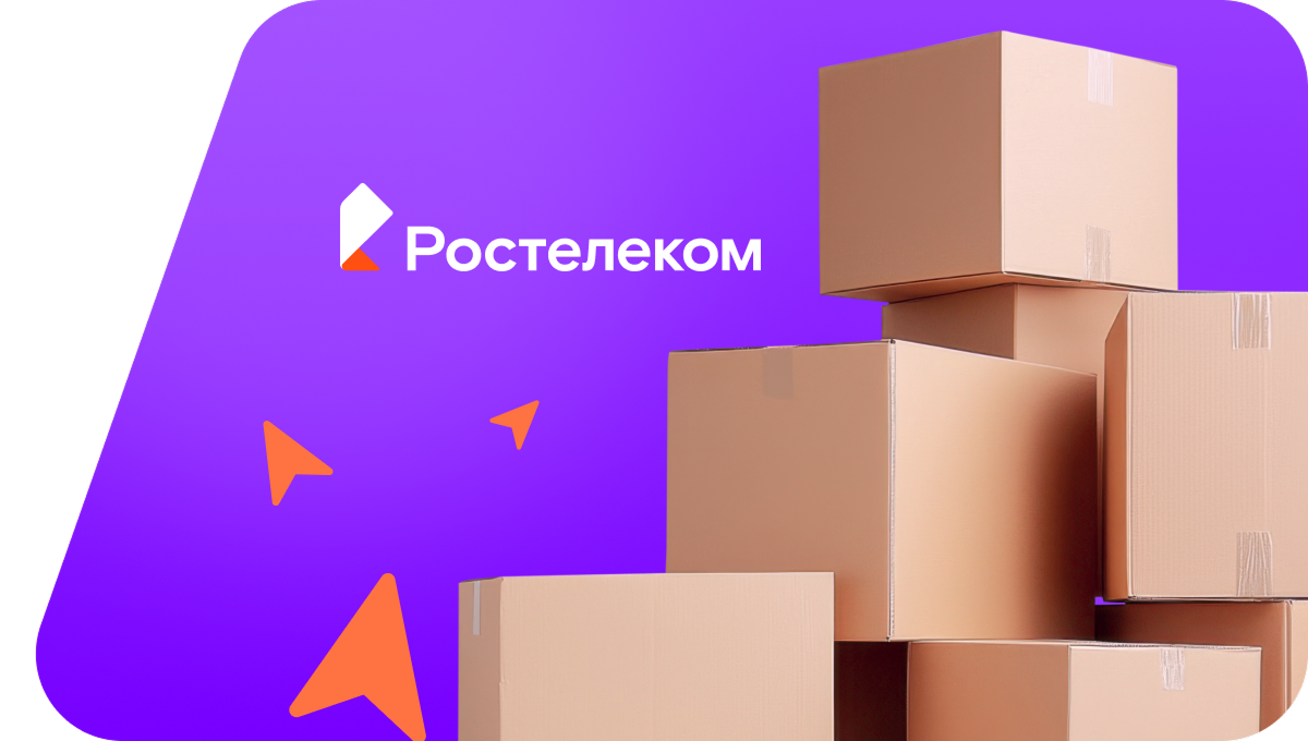 Переезд в новую квартирув деревня Голебатово (Вологодская область)
